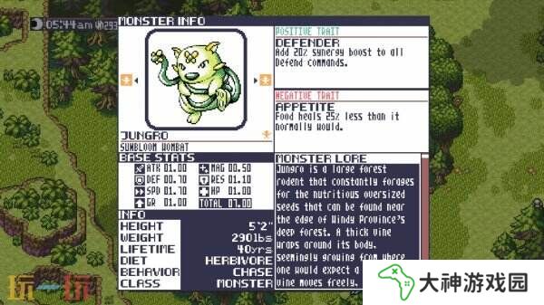 怪物馴服RPG《Monster Crown: Sin Eater》眾籌開(kāi)啟