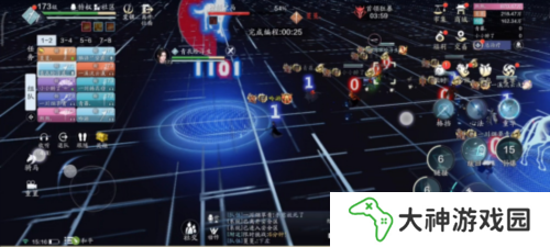天涯明月刀8