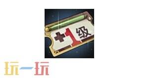 DNF地下城與勇士手游全新版本活動(dòng)爆料！送全身55級(jí)史詩(shī)！