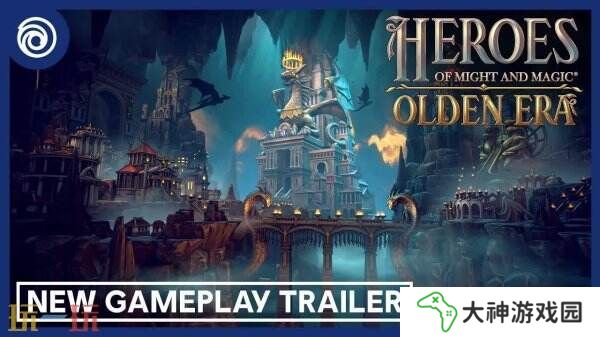 育碧新作《魔法門之英雄無敵：上古紀元》全新玩法預告公布