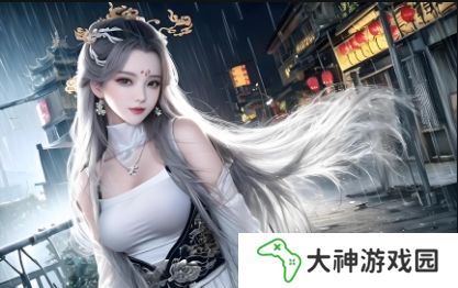 妖精動漫登錄界面如何快速上手？探索其簡潔、安全的用戶體驗