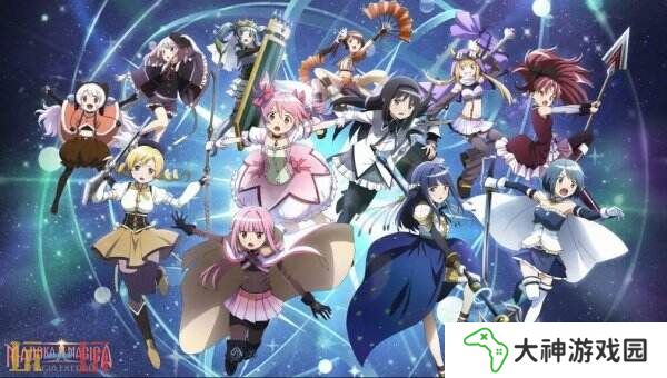 手游《魔法少女小圓 Magia Exedra》預(yù)下載開啟
