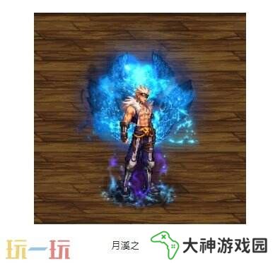 DNF地下城與勇士手游全新版本活動(dòng)爆料！送全身55級(jí)史詩(shī)！