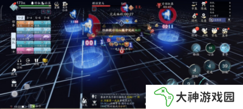 天涯明月刀18