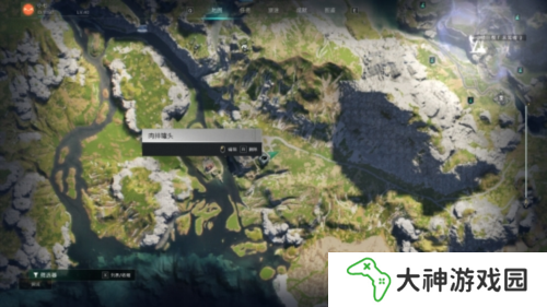 末世美食全攻略《七日世界》食譜全收集位置第二期