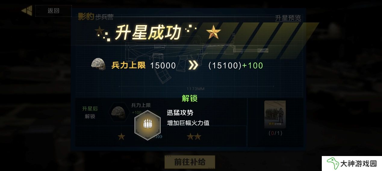 圖片 17