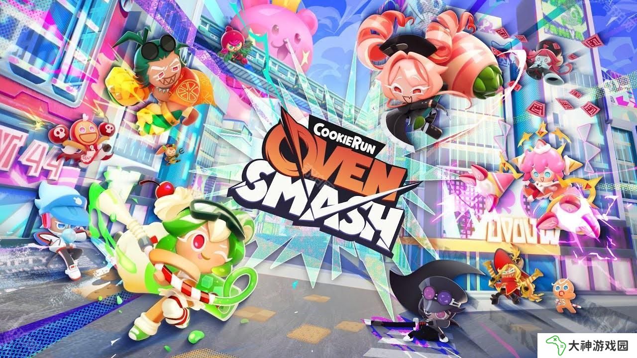 姜餅人大亂斗《CookieRun：Oven Smash》將于 4 月展開封閉測試