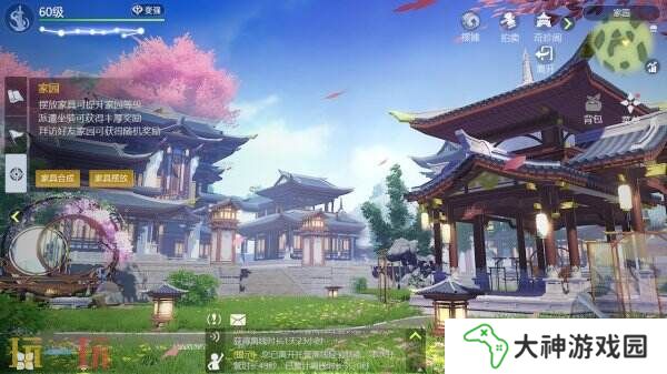 新門派神威！《劍俠世界3》“神威耀武”資料片今日上線！亮點(diǎn)速覽！