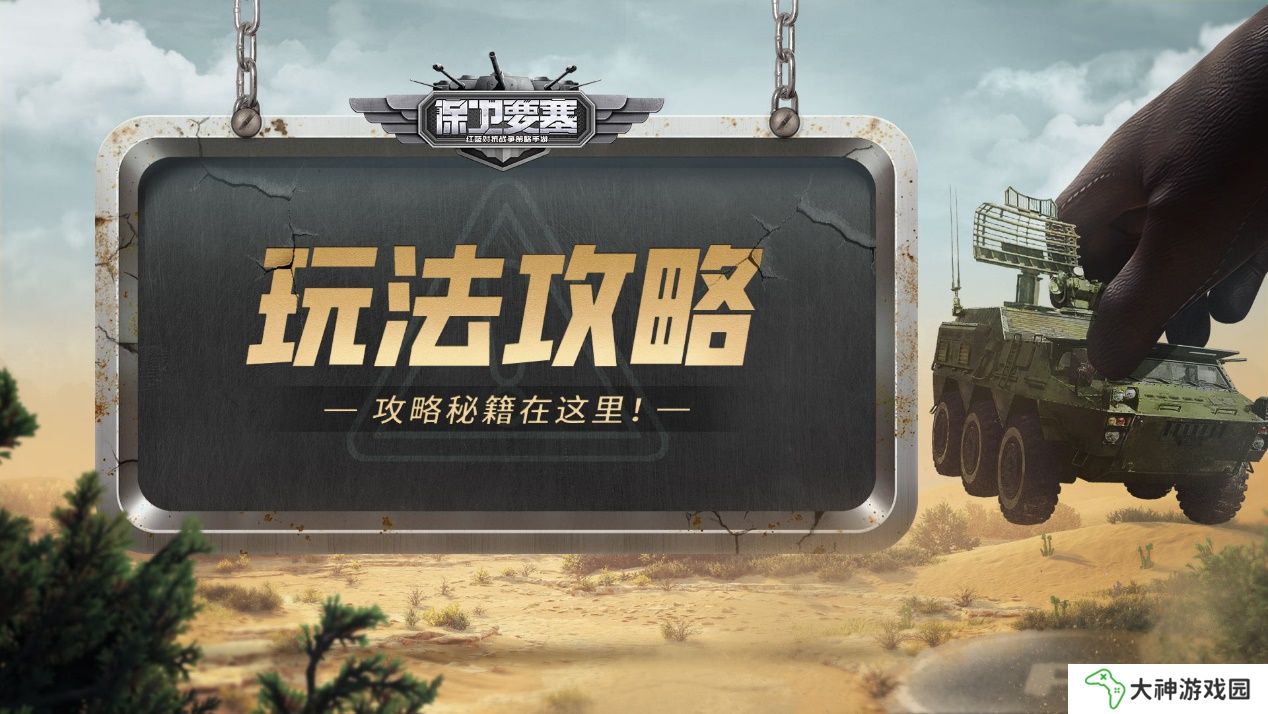 圖片 16