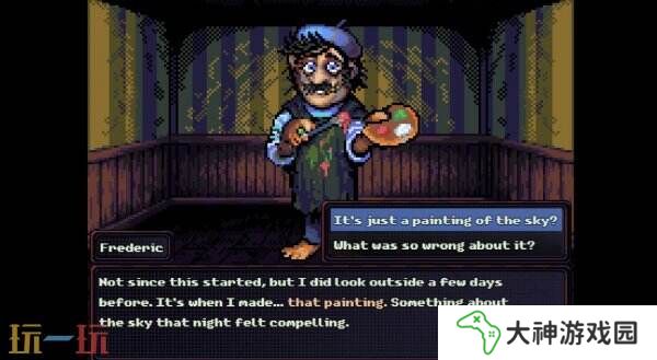 像素生存恐怖RPG《Look Outside》現(xiàn)已在Steam推出