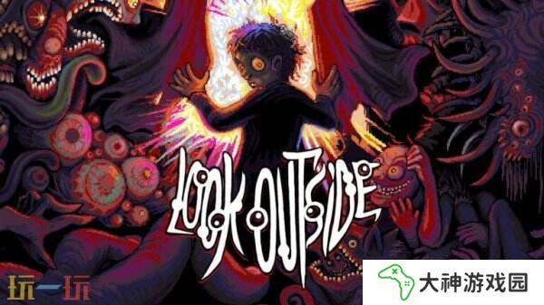像素生存恐怖RPG《Look Outside》現(xiàn)已在Steam推出