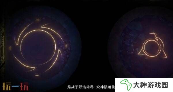 王者榮耀十周年主線劇情序章PV《永夜與拂曉》公布！朔復(fù)活計(jì)劃啟動(dòng)！