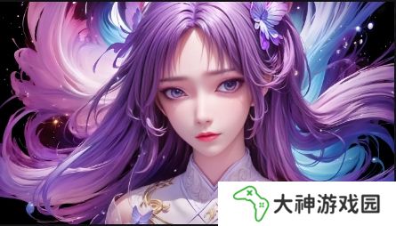 如何免費(fèi)觀看B站刺激戰(zhàn)場(chǎng)2023內(nèi)容？掌握這些技巧，讓你快速提升游戲水平！