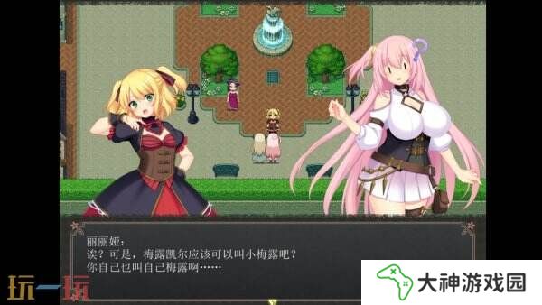 日系休閑RPG《亂欲牢城~**都市的花之少女~》現(xiàn)已正式發(fā)售