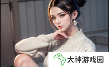 為什么韓國電影的原聲音樂如此打動人心？探討其背后的情感與文化力量