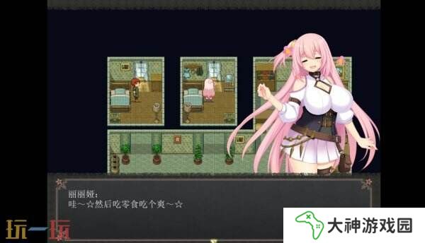 日系休閑RPG《亂欲牢城~**都市的花之少女~》現(xiàn)已正式發(fā)售