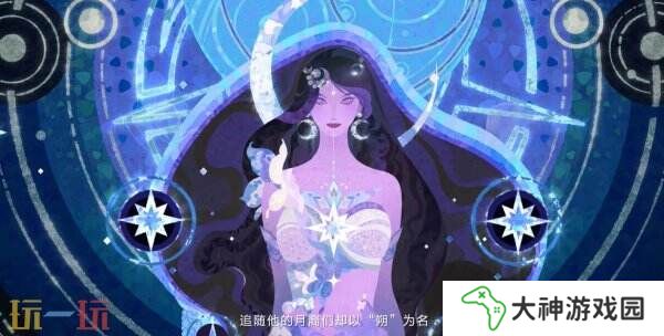 王者榮耀十周年主線劇情序章PV《永夜與拂曉》公布！朔復(fù)活計(jì)劃啟動(dòng)！