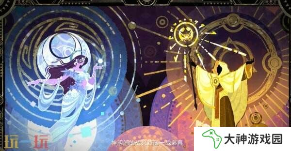 王者榮耀十周年主線劇情序章PV《永夜與拂曉》公布！朔復(fù)活計(jì)劃啟動(dòng)！
