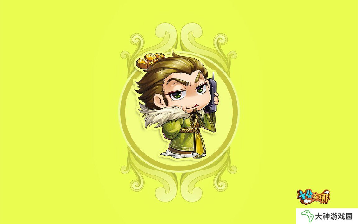 天諭手游，神祠袁嵩攻略——輕松戰(zhàn)勝挑戰(zhàn)！