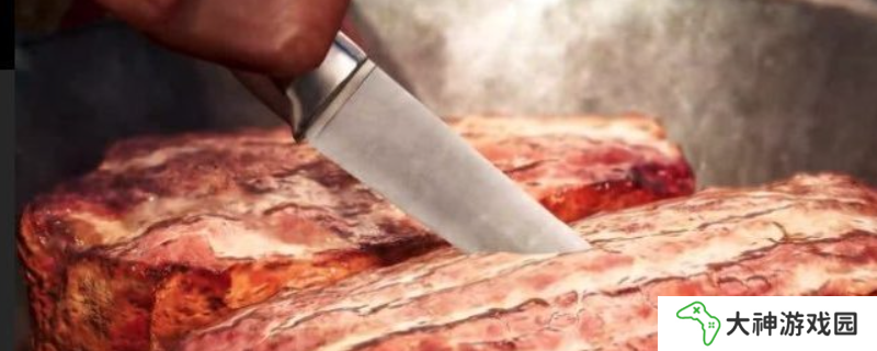 《怪物獵人：荒野》生肉獲取方法分享