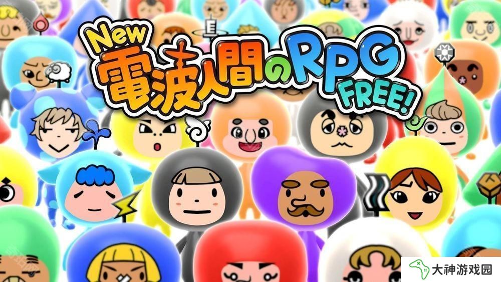 《新電波人類 RPG FREE!》iOS/Android 版將于 3 月 10 日上線 官方 LINE 貼圖同步發(fā)售