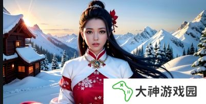 www.51色?蘿網(wǎng)：如何利用平臺特色提升用戶體驗與社交互動？