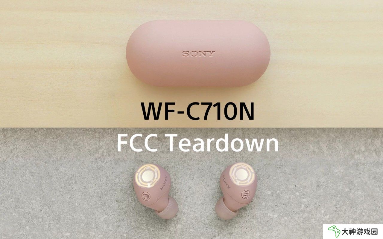索尼 WF-C710N 耳機(jī)內(nèi)部首曝：聯(lián)發(fā)科 MT2822M 藍(lán)牙芯片、縮小主板體積