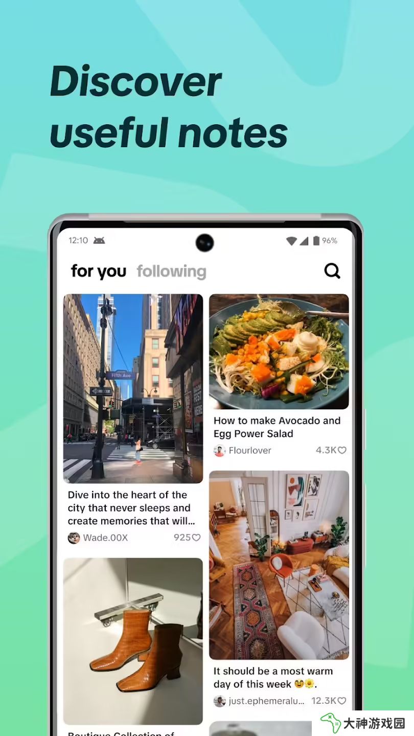 TikTok 將關(guān)閉“Instagram 競(jìng)品”TikTok Notes，引導(dǎo)用戶(hù)改用同門(mén)平臺(tái) Lemon8