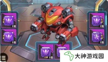 向僵尸開炮機甲芯片怎么搭配 機甲芯片搭配攻略圖