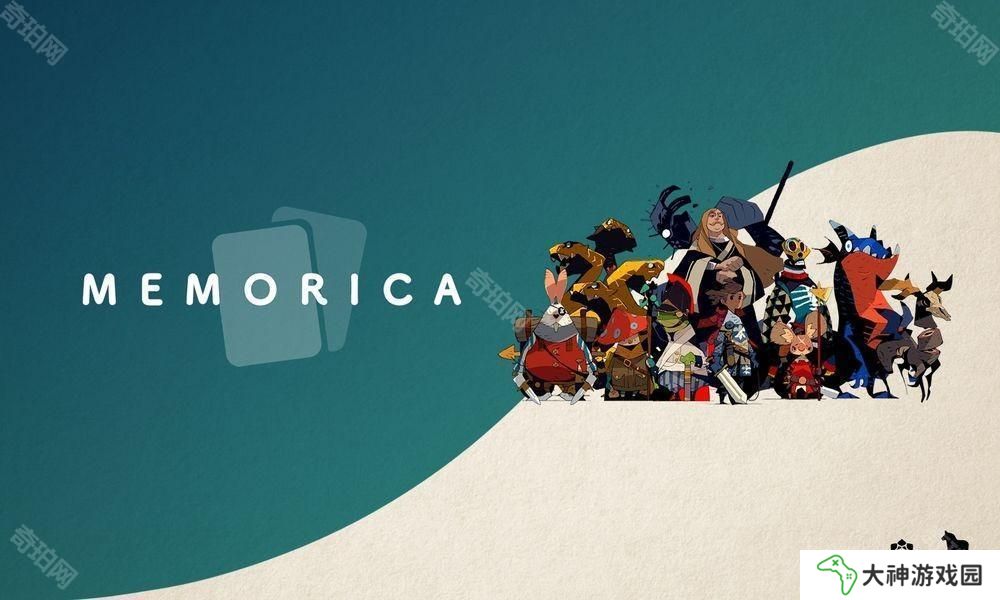 線上對戰(zhàn)卡牌游戲《MEMORICA》Android 版本上線 活用技能卡牌享受戰(zhàn)略樂趣