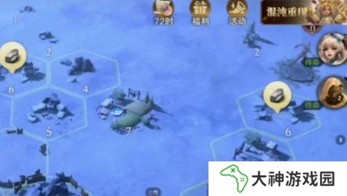 荒野國度終極寶箱怎么獲得 終極寶箱獲取方法