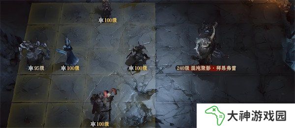 龍息神寂混沌聚影冰boss怎么打 混沌聚影冰boss打法攻略